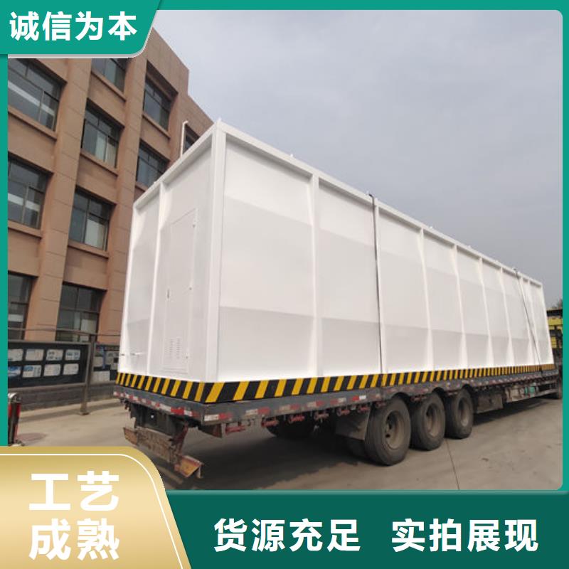 定做撬装加油站的公司