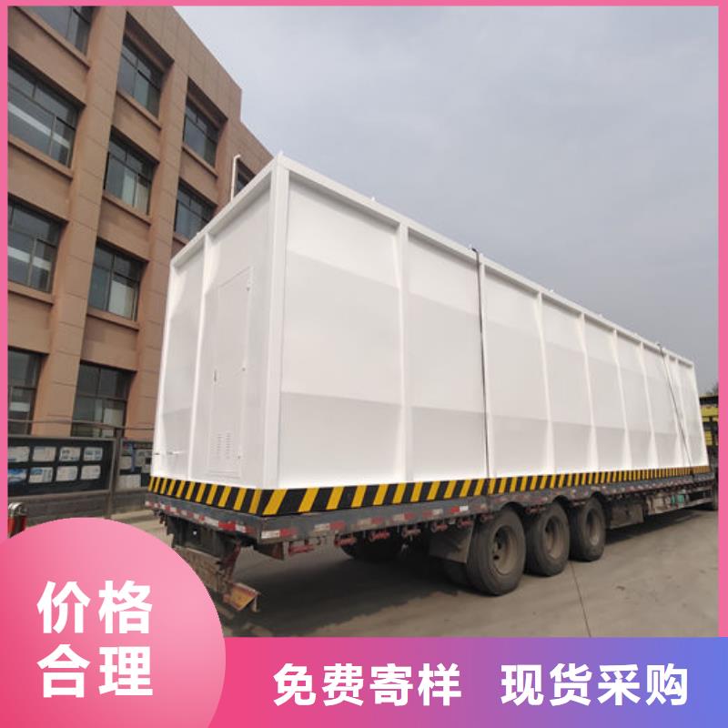 2025价格优惠#撬装加油站#本地厂家