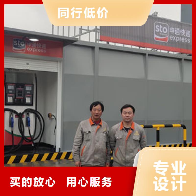 专业生产制造撬装加油站公司