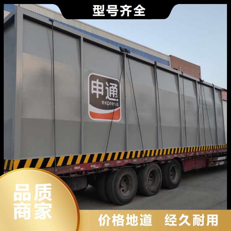 撬装加油站价格免费咨询