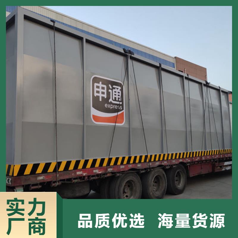 撬装加油站公司有现货