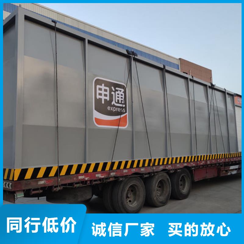 质优价廉的撬装加油站厂家