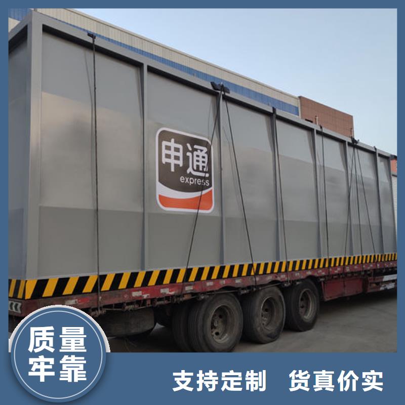 撬装加油站老品牌高品质