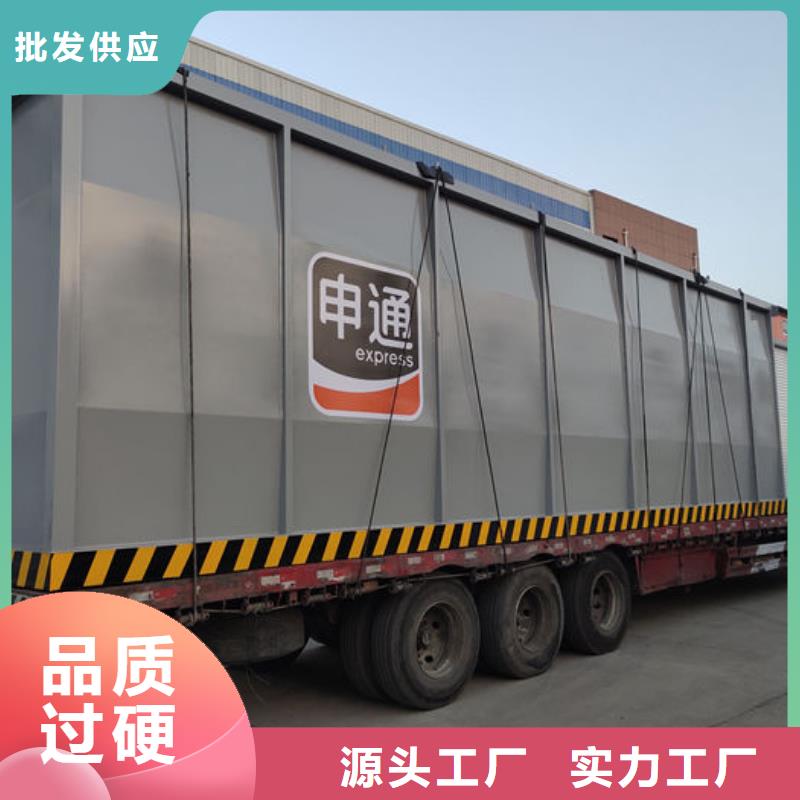 买撬装加油站必看-售后保证