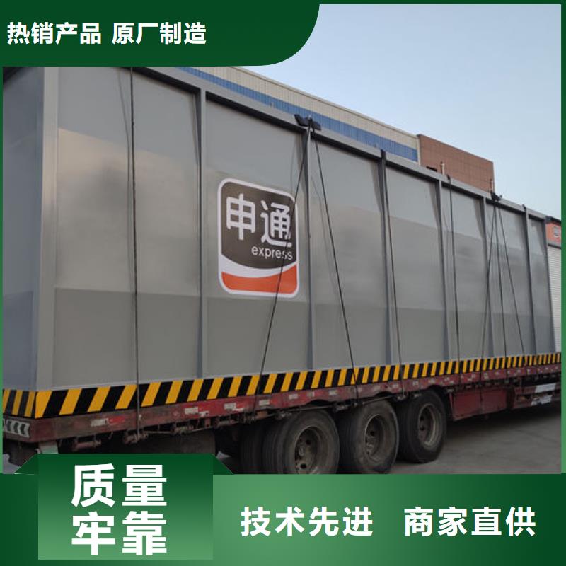 撬装加油站包你满意