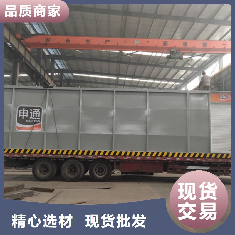 #撬装加油站#-价格实惠