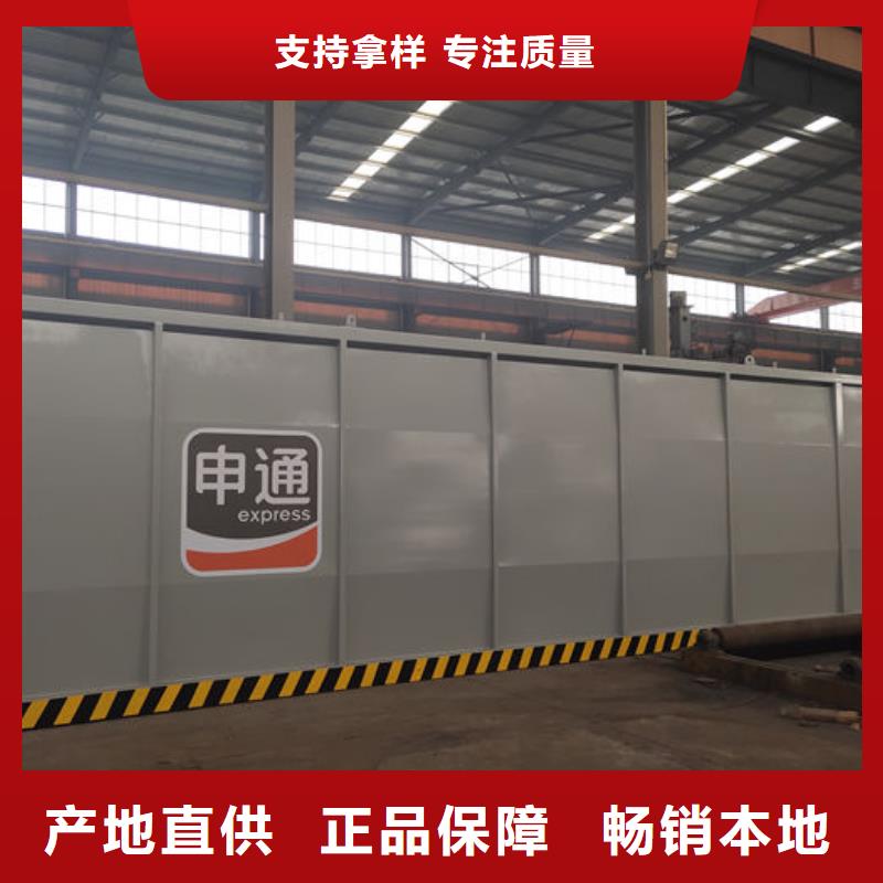销售撬装加油站_品牌厂家