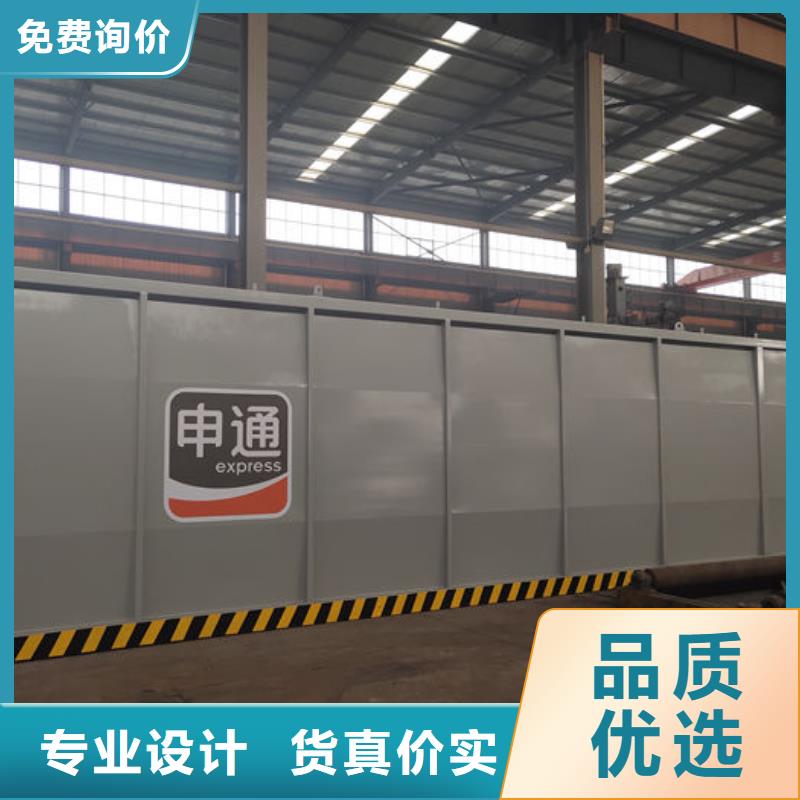 定做撬装加油站的公司
