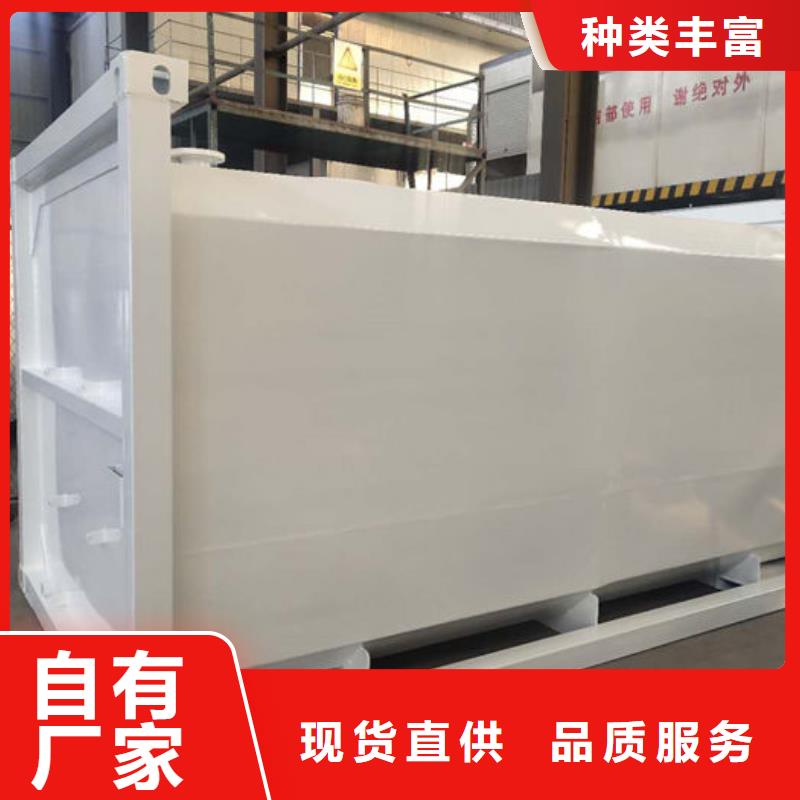 优选：撬装加油站批发商