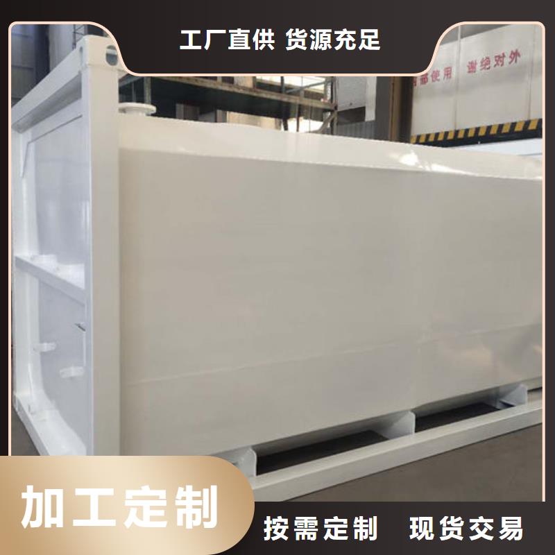 供应撬装加油站的批发商