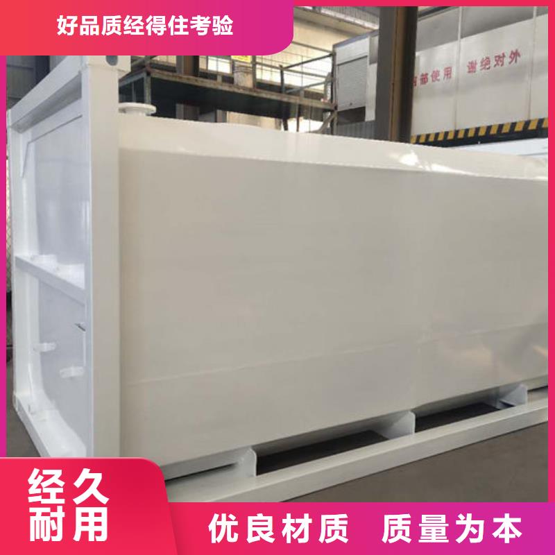 撬装加油站厂家诚信经营