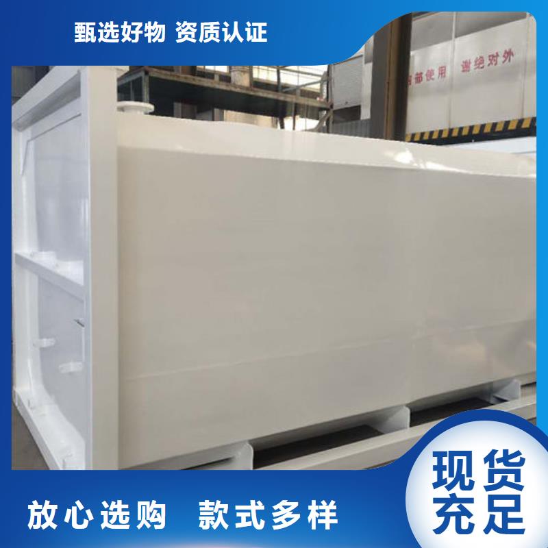 撬装加油站免费邮寄样品