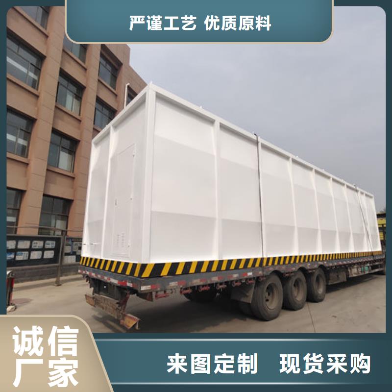 销售撬装加油站-金水龙金属容器有限公司