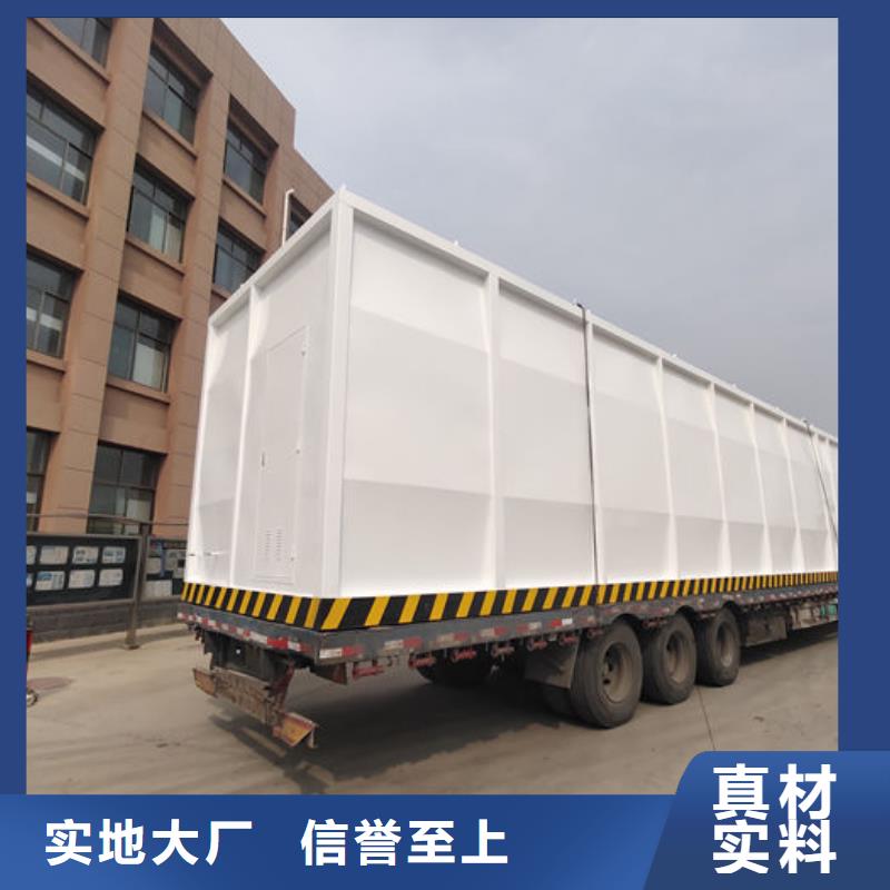 撬装加油站_[金水龙金属容器有限公司]