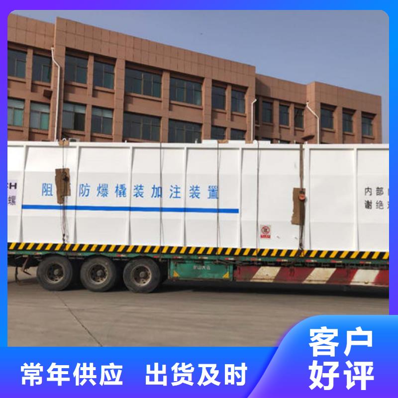 古冶燃油锅炉