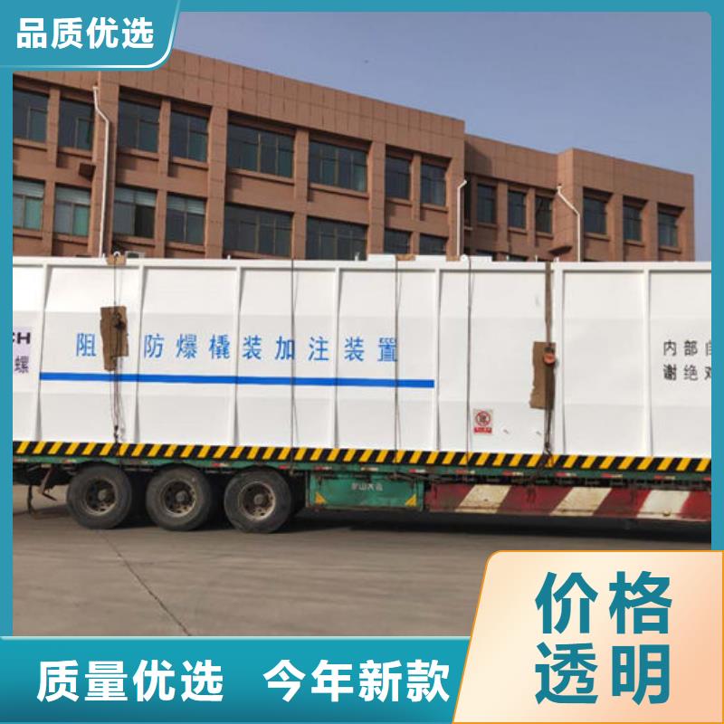 撬装加油站实体大厂-放心选购