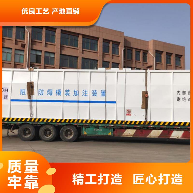 优选：撬装加油站批发商