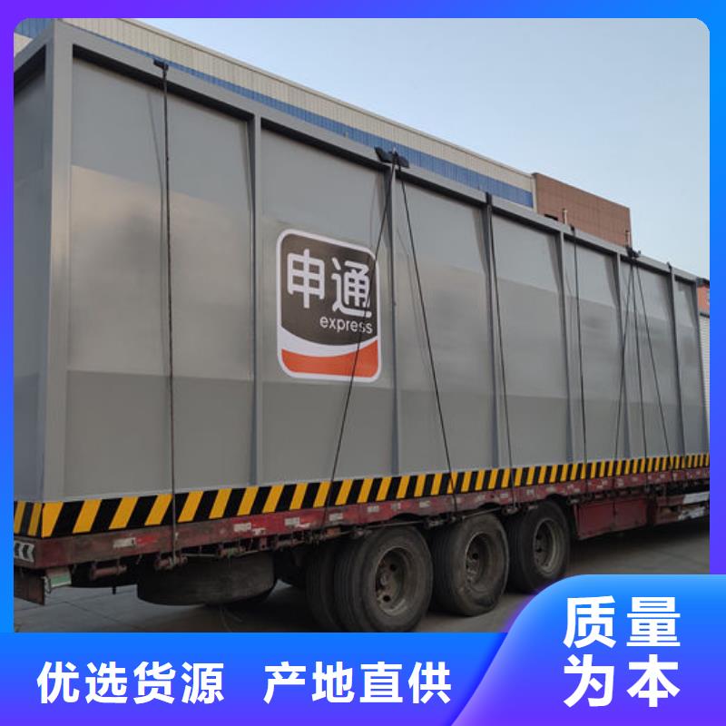 #撬装加油站#-价格实惠