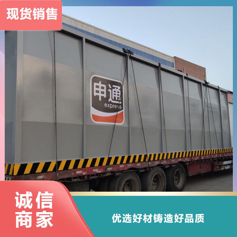 撬装加油站大厂质量可靠