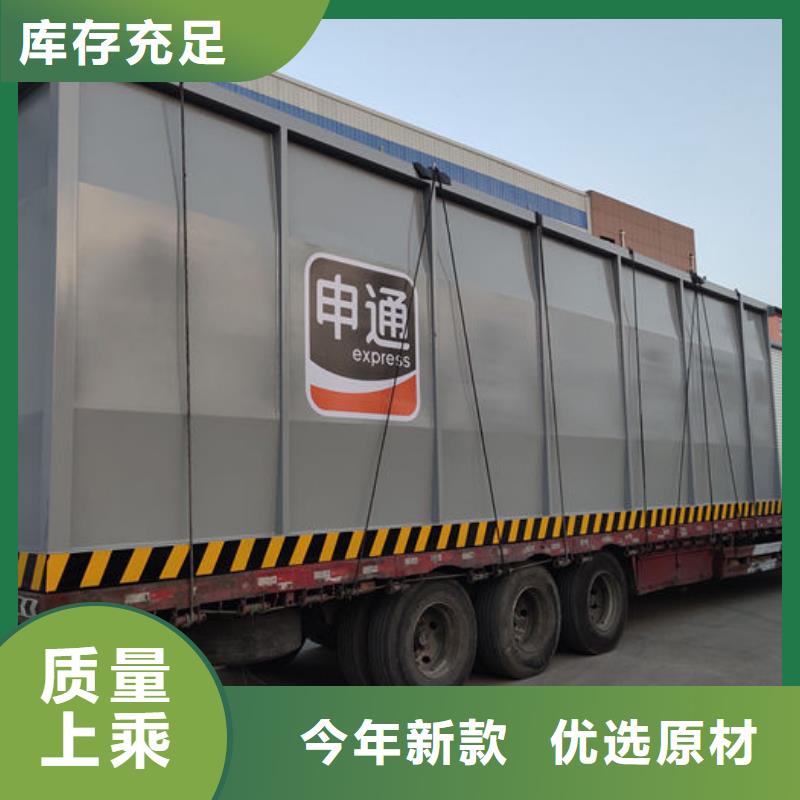 撬装加油站非标定制