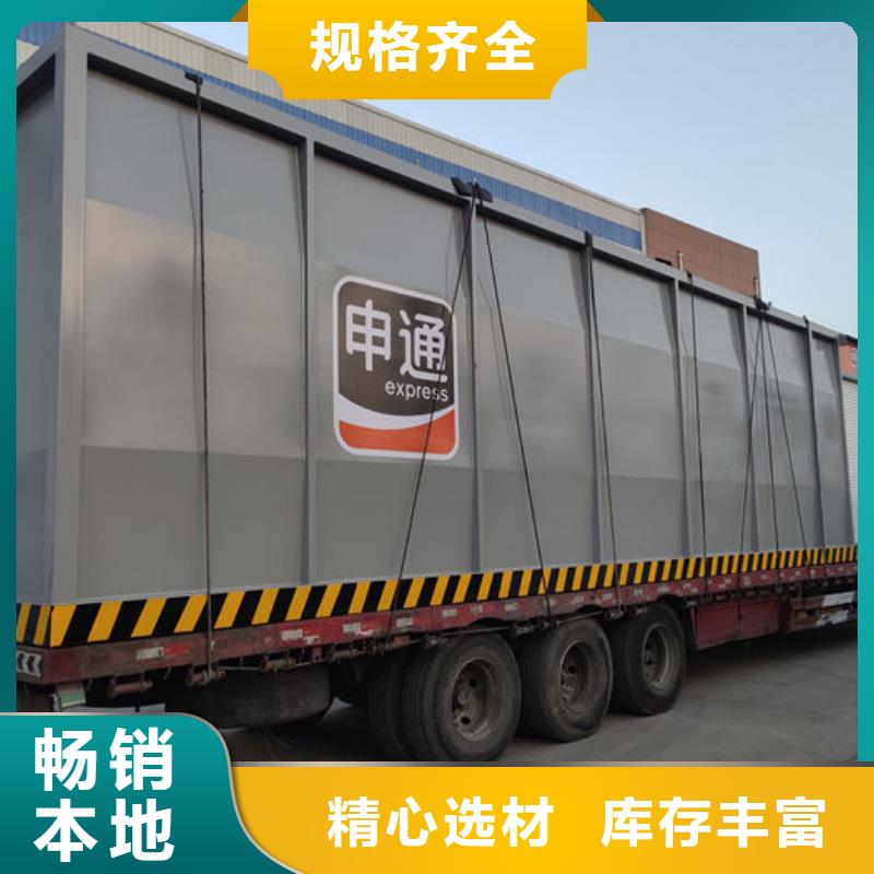 撬装加油站期待您的来电