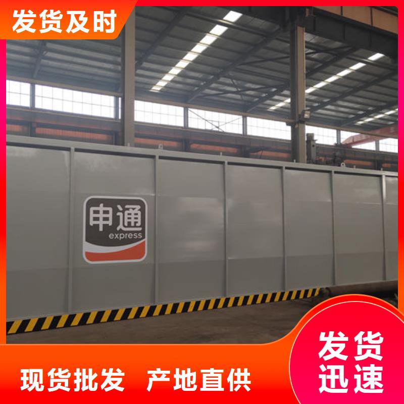 撬装加油站品牌-报价_金水龙金属容器有限公司