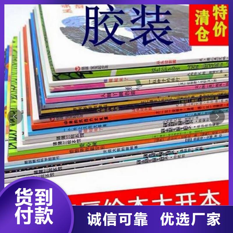 网络版逻辑狗团购资源对接