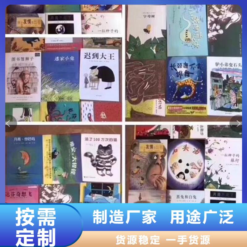 延长县网络版逻辑狗招微商代理不囤货代发