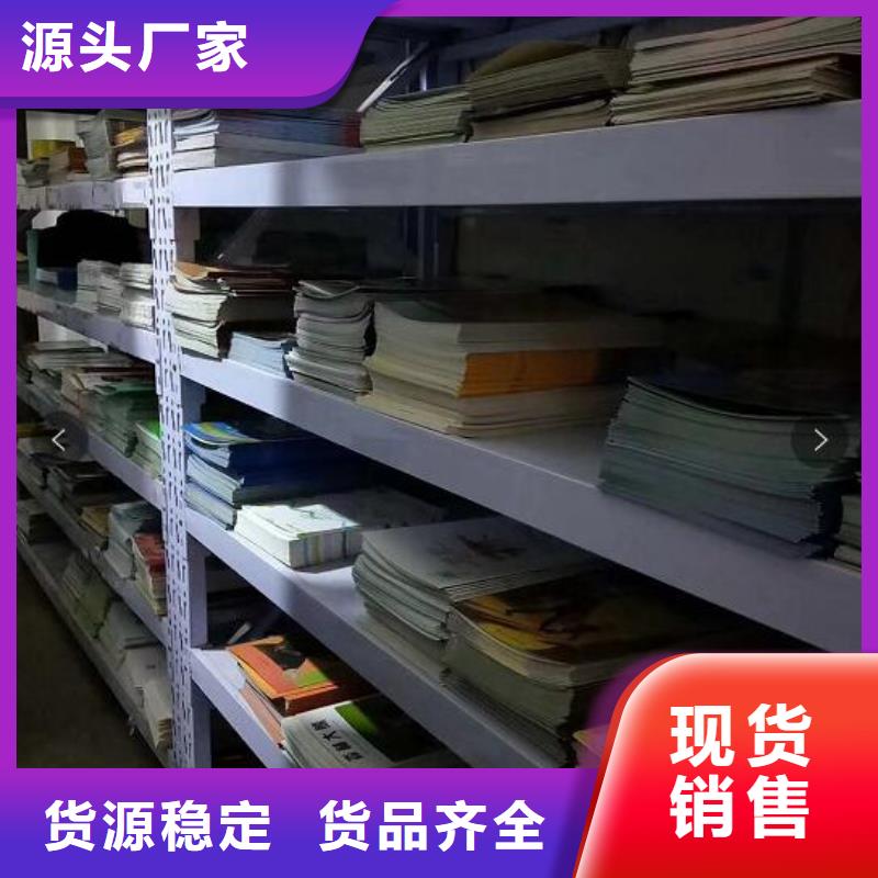 延长县网络版逻辑狗招微商代理不囤货代发