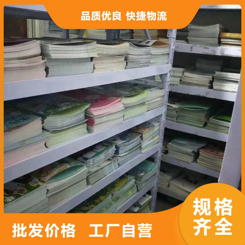 中文胶装绘本可代发