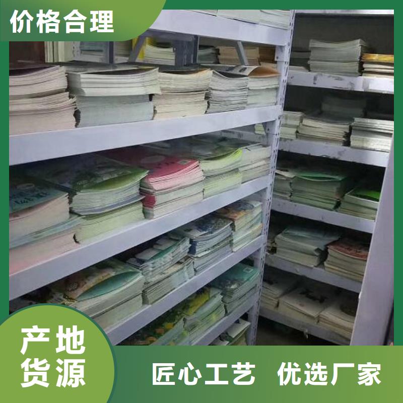 绘本招微商代理-【儿童绘本批发】欢迎来电询价