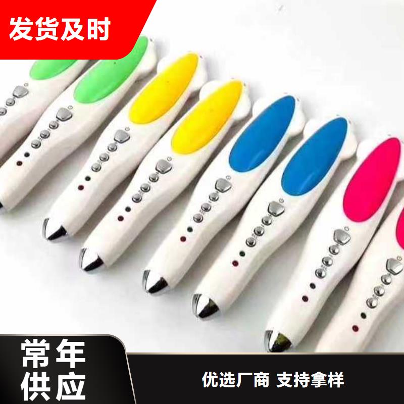 幼儿园采购货源一站式图书采购平台