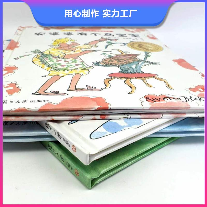 英文绘本批发-视频-英文绘本批发(慧雅文源)覆盖地域广西省河池|玉林|贺州|柳州|钦州|梧州