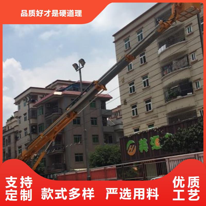 高空作业车租赁-视频-高空作业车租赁|湖南省益阳市|沅江|桃江|怀化|娄底|邵阳|湘潭|郴州