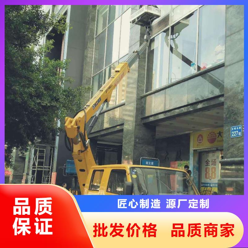 高空作业车租赁视频-高空作业车租赁-甘肃省陇南市此地货源-礼县|徽县|庆阳|天水|武威|兰州|临夏