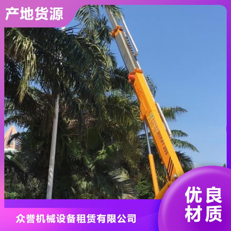 高空作业车租赁-视频-高空作业车租赁|湖南省益阳市|沅江|桃江|怀化|娄底|邵阳|湘潭|郴州