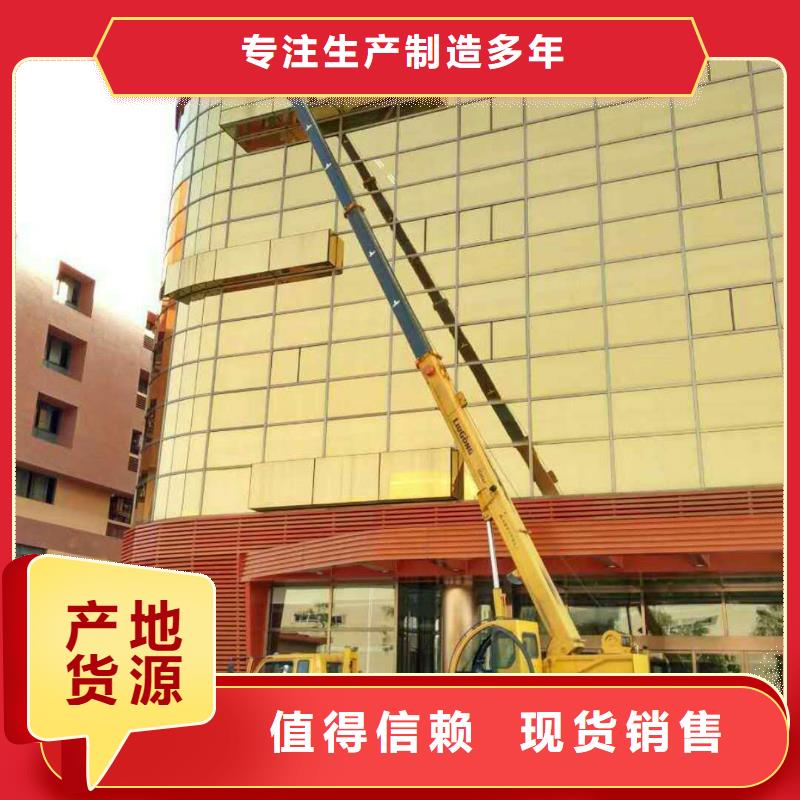 高空作业车租赁-视频-高空作业车租赁|湖南省益阳市|沅江|桃江|怀化|娄底|邵阳|湘潭|郴州