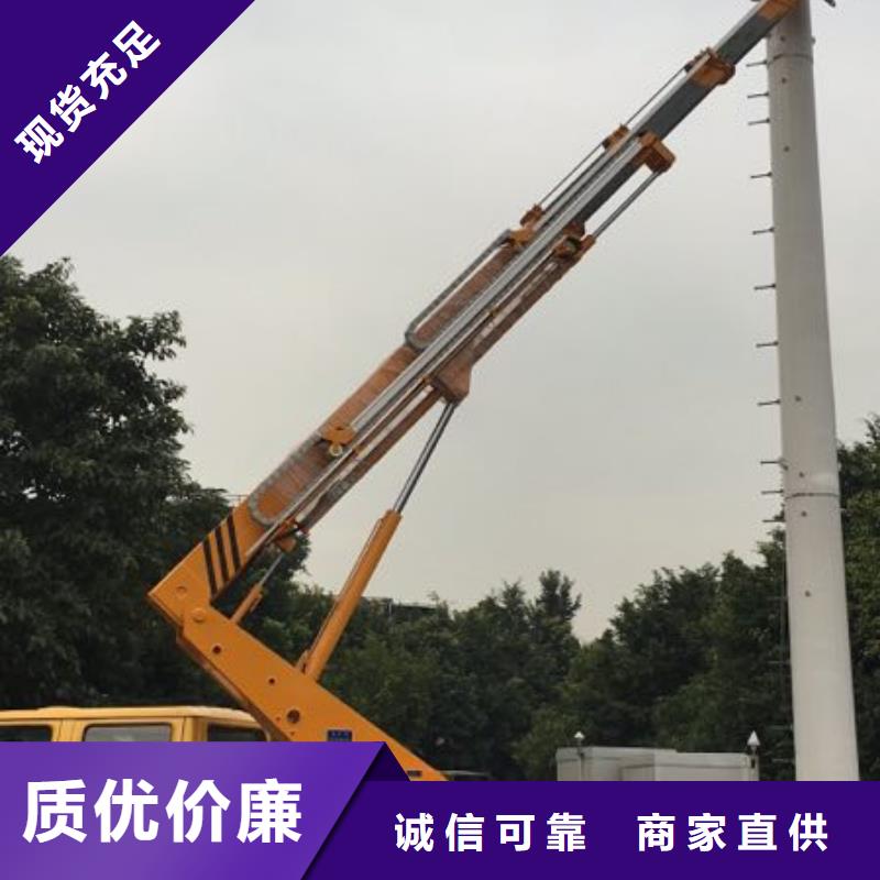 高空作业车租赁视频-高空作业车租赁-甘肃省陇南市此地货源-礼县|徽县|庆阳|天水|武威|兰州|临夏
