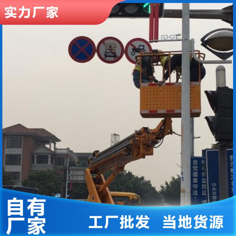 高空作业车租赁视频-高空作业车租赁-甘肃省陇南市此地货源-礼县|徽县|庆阳|天水|武威|兰州|临夏