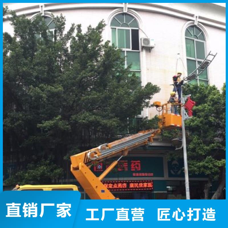 高空作业车租赁-视频-高空作业车租赁|湖南省益阳市|沅江|桃江|怀化|娄底|邵阳|湘潭|郴州