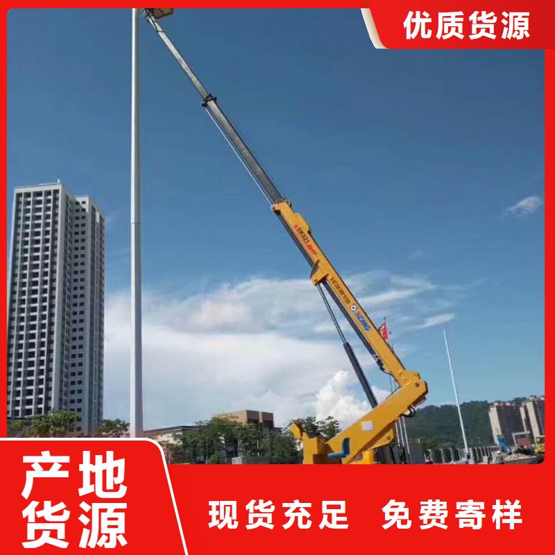 高空作业车租赁视频-高空作业车租赁-甘肃省陇南市此地货源-礼县|徽县|庆阳|天水|武威|兰州|临夏