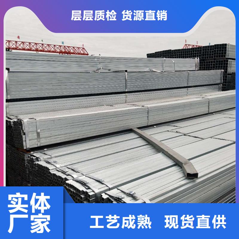 博罗15*50方矩管现货,60双凹槽管