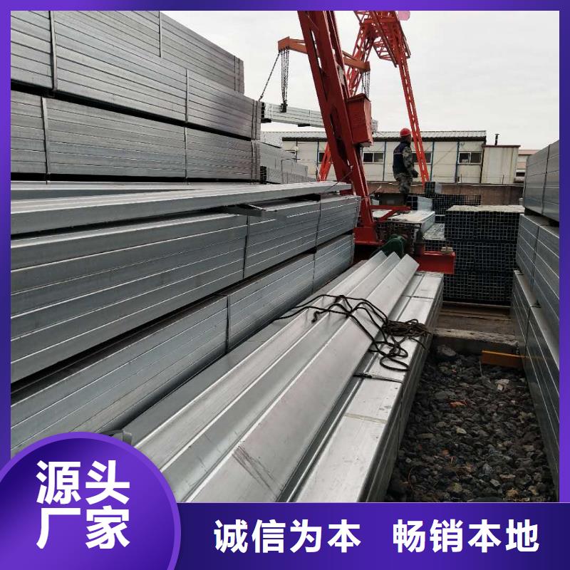 镀锌方矩管价格,非标方矩管公司