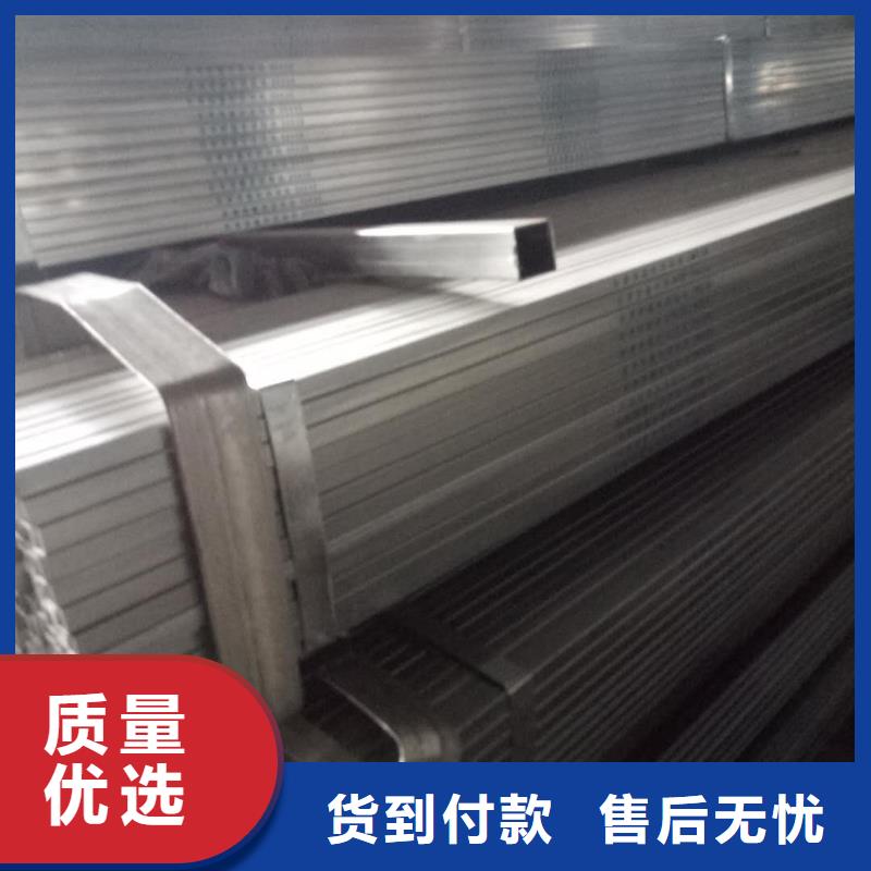 镀锌方矩管【镀锌非标角钢】实力优品