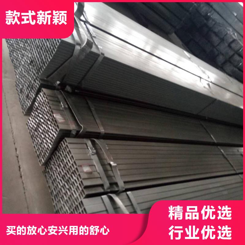 友发热镀锌管-视频-友发热镀锌管-新疆克拉玛依|乌鲁木齐|伊犁同城品牌