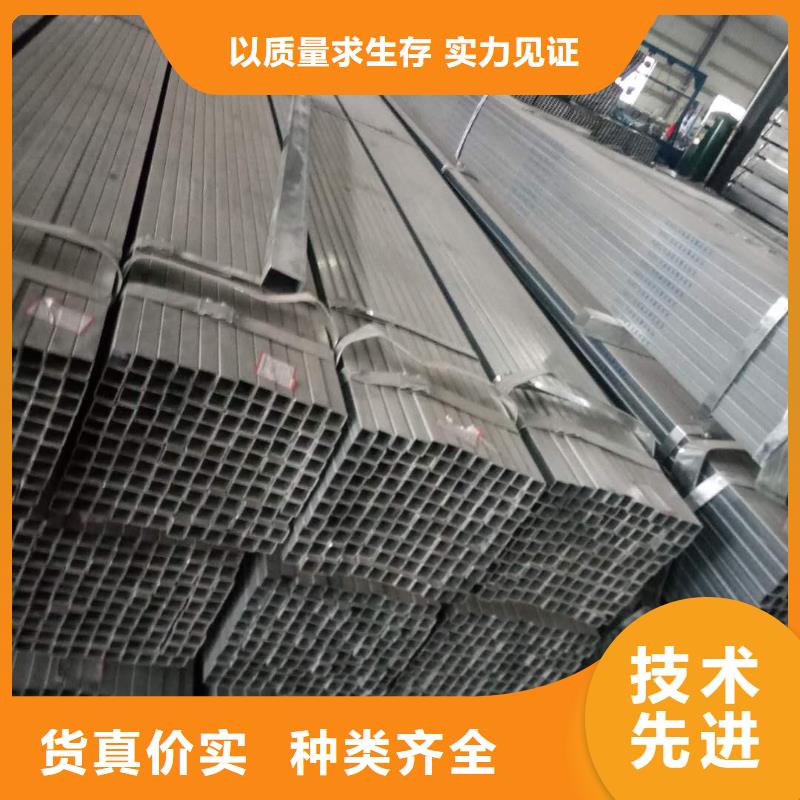 博罗15*50方矩管现货,60双凹槽管