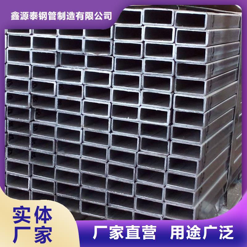 镀锌方矩管价格,非标方矩管公司