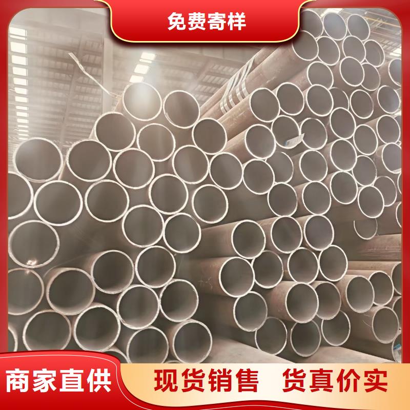 精拔管厂家直供