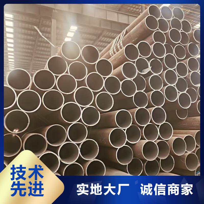 小口径无缝钢管全国发货