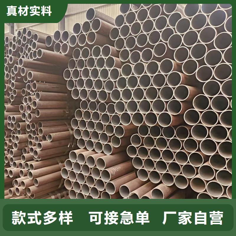 高中低压锅炉管供应商